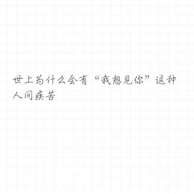 中国外交部：维护朝鲜半岛和平稳定、推动半岛问题政治解决，符合国际社会普遍期待