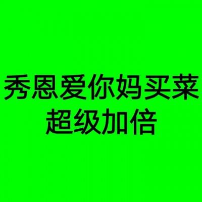 人民网评：聚焦群众急难愁盼，推动医保高质量发展