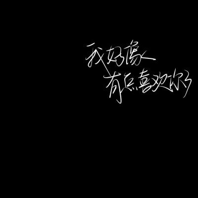 2021年10月 00015 英语（二） 自考试题与解析下载