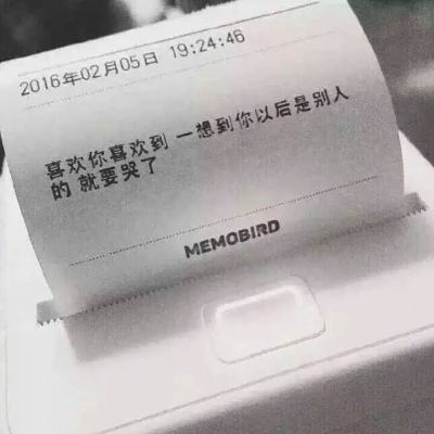 中国驻纽约总领馆举行侨学界国庆招待会