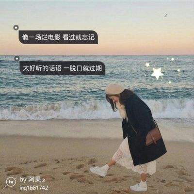 小时候打针留下的小花，为啥有的人有，有的人没有？